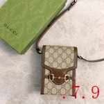 スーパーコピーグッチバッグ着払い